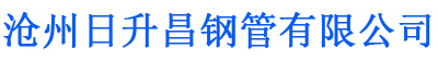 长治排水管,长治桥梁排水管,长治铸铁排水管,长治排水管厂家